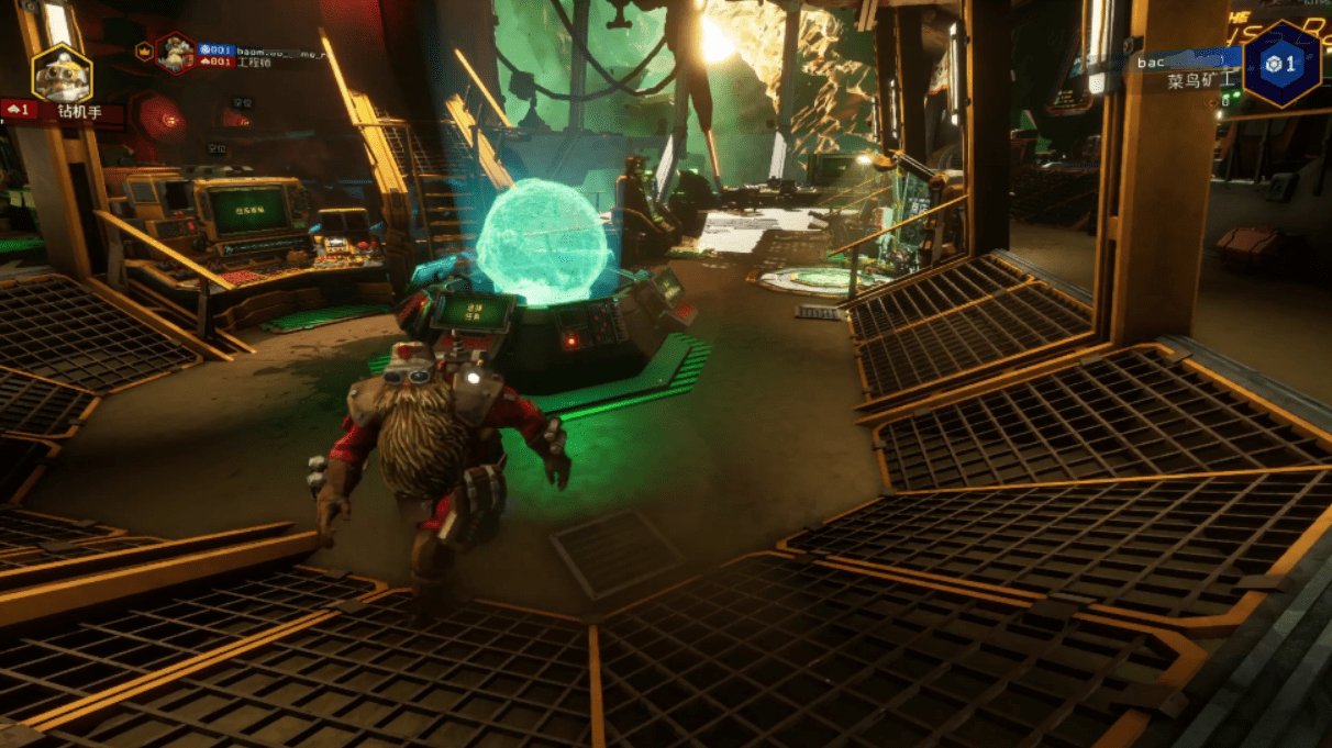 使命召唤：现代战争 豪华版 截图15