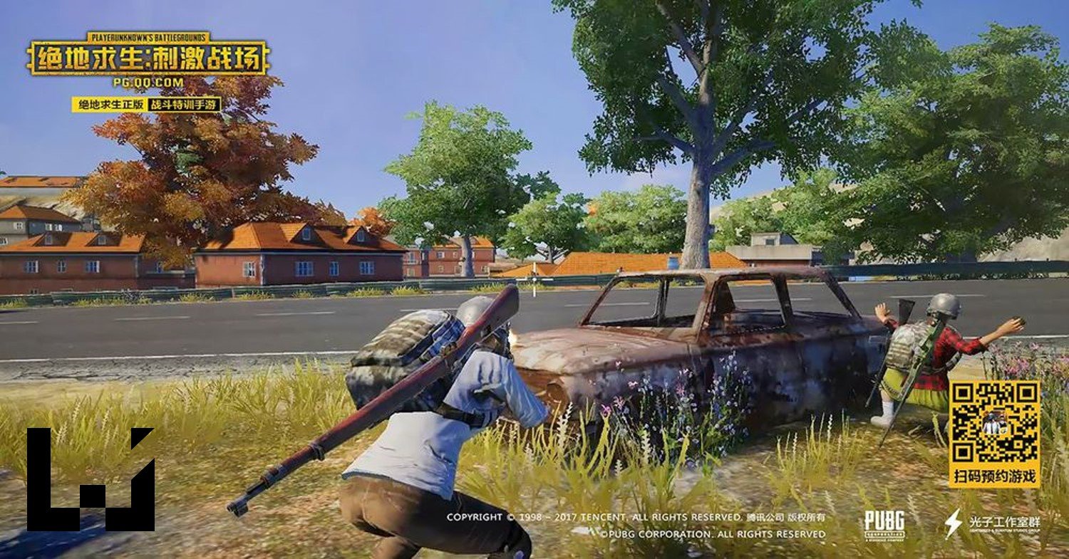 我的世界 终极版 截图10