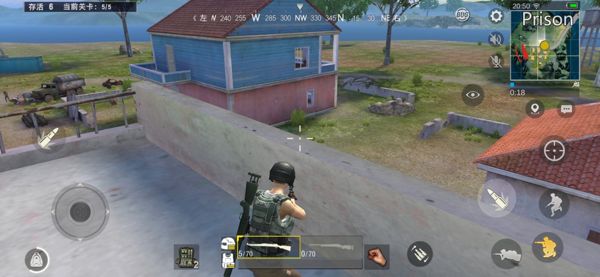 我的世界 终极版 截图21