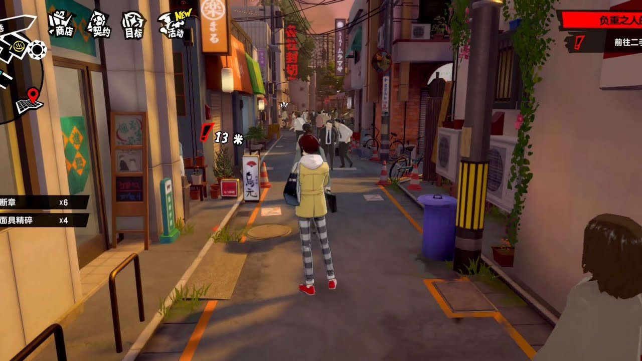 魔兽世界 截图7