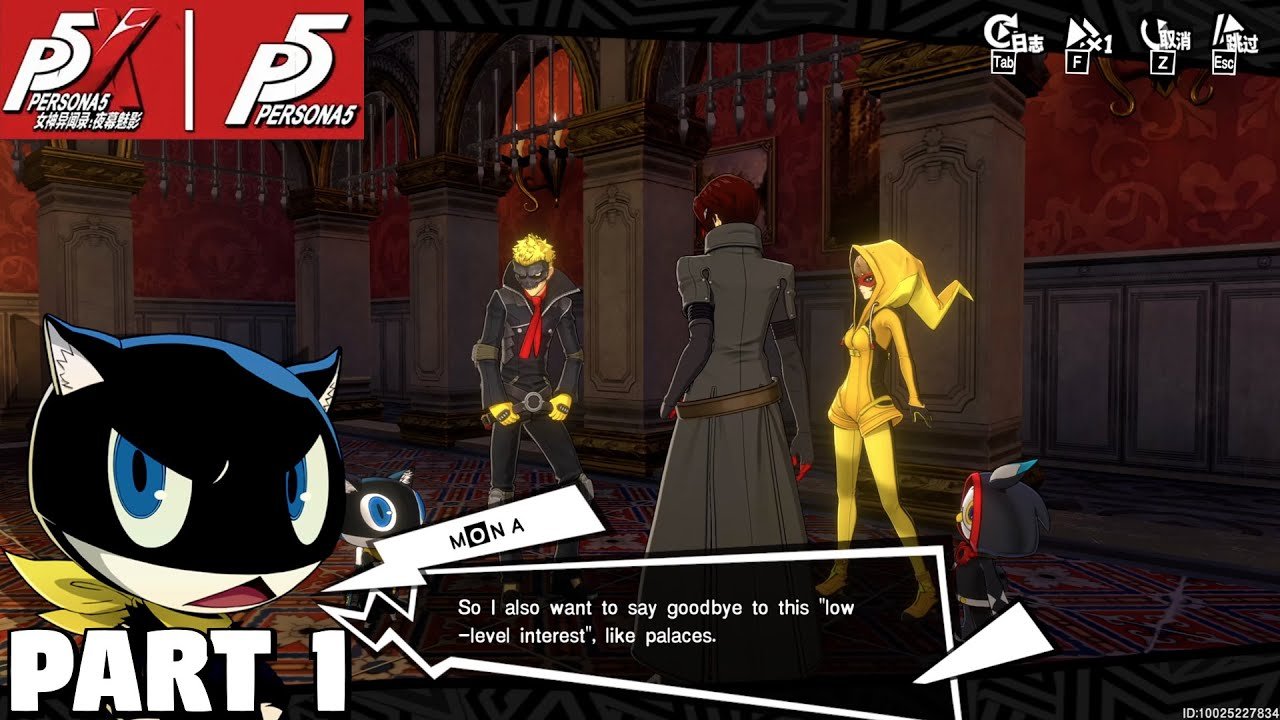 魔兽世界 截图15