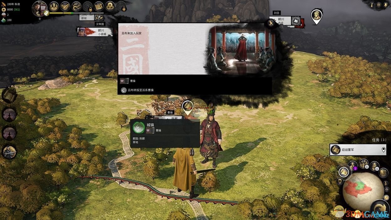 生化危机4：重制版 终极版 截图6