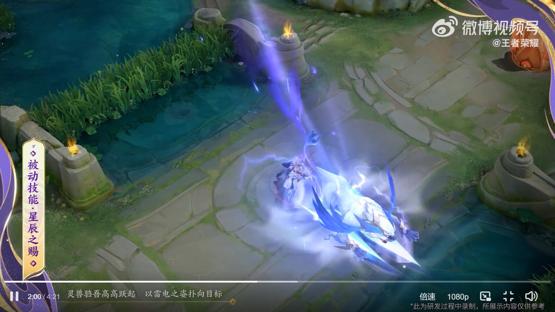 空洞骑士 重制版 截图12