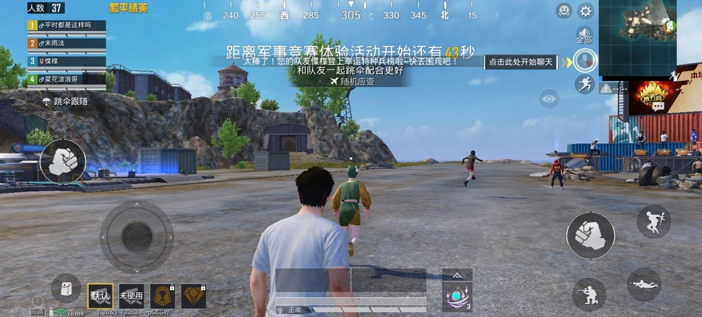 空洞骑士 重制版 截图12