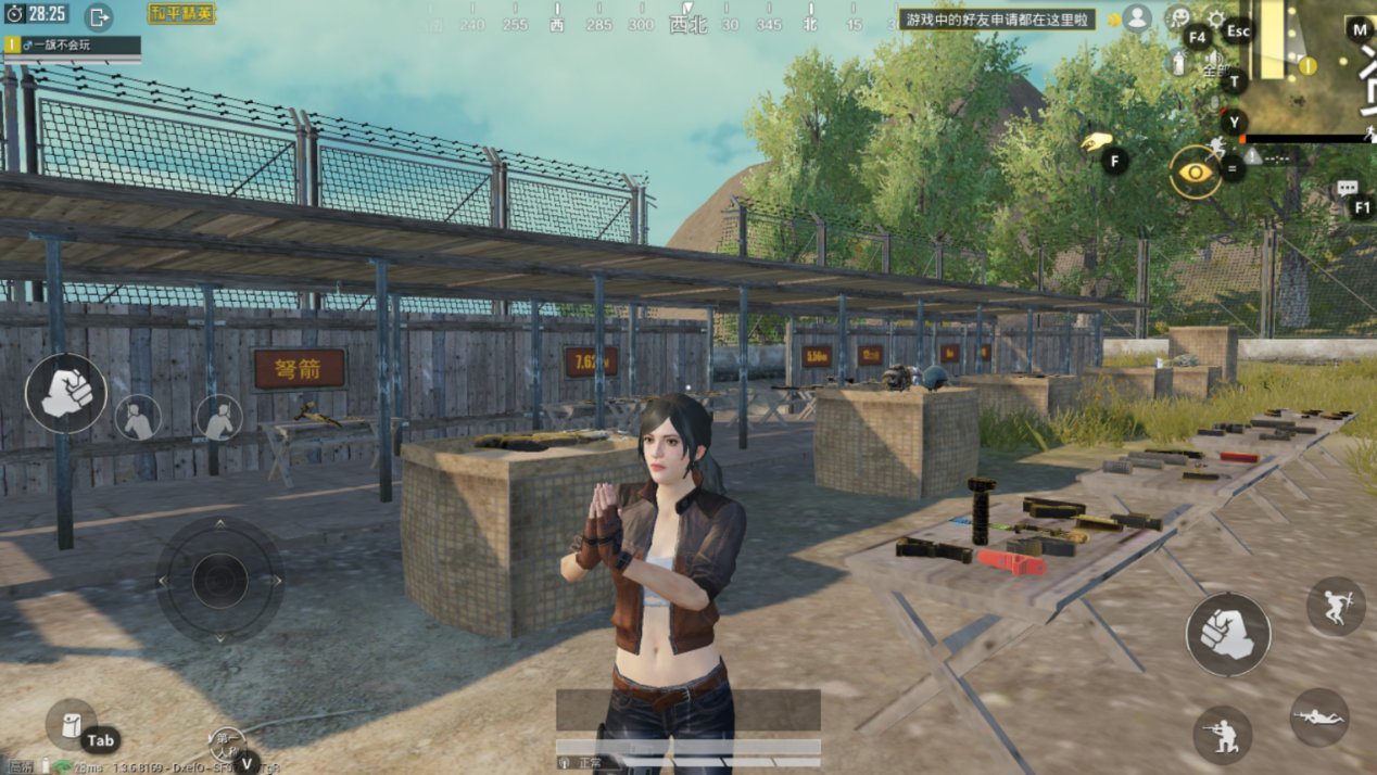 空洞骑士 重制版 截图17