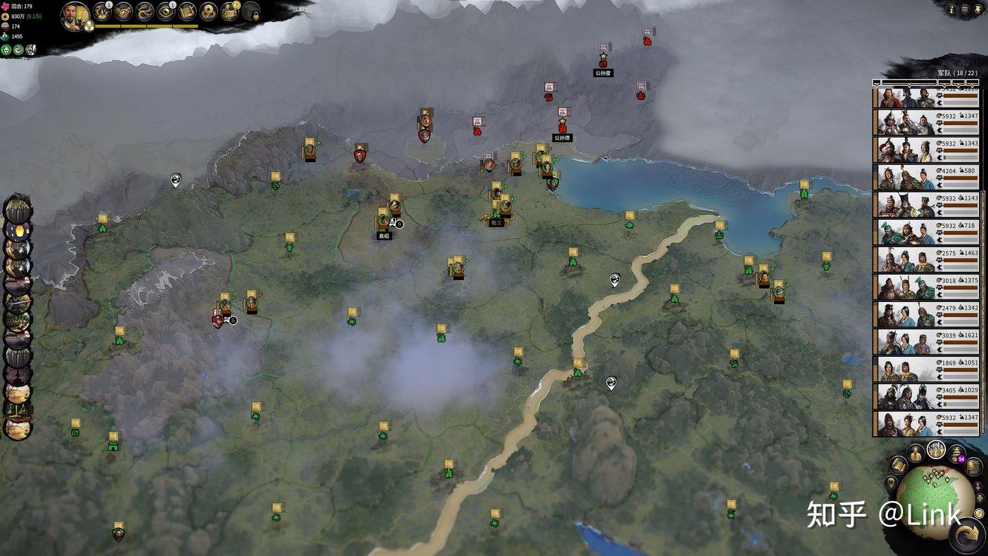 DOTA2 年度版 截图11