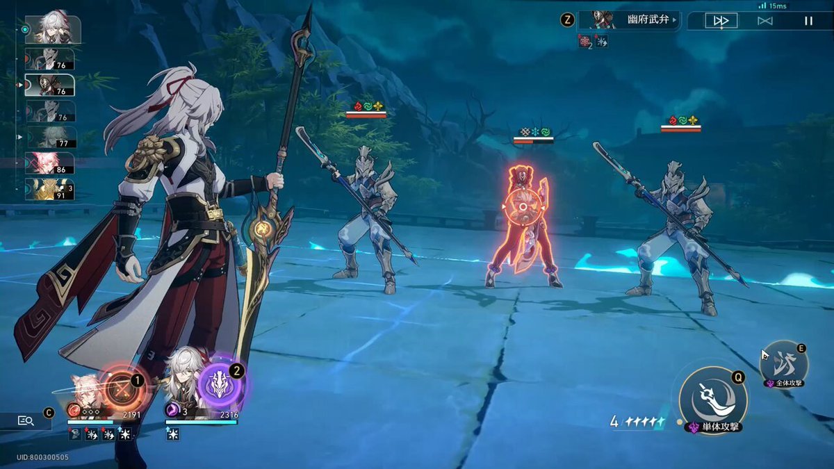 空洞骑士 重制版 截图13