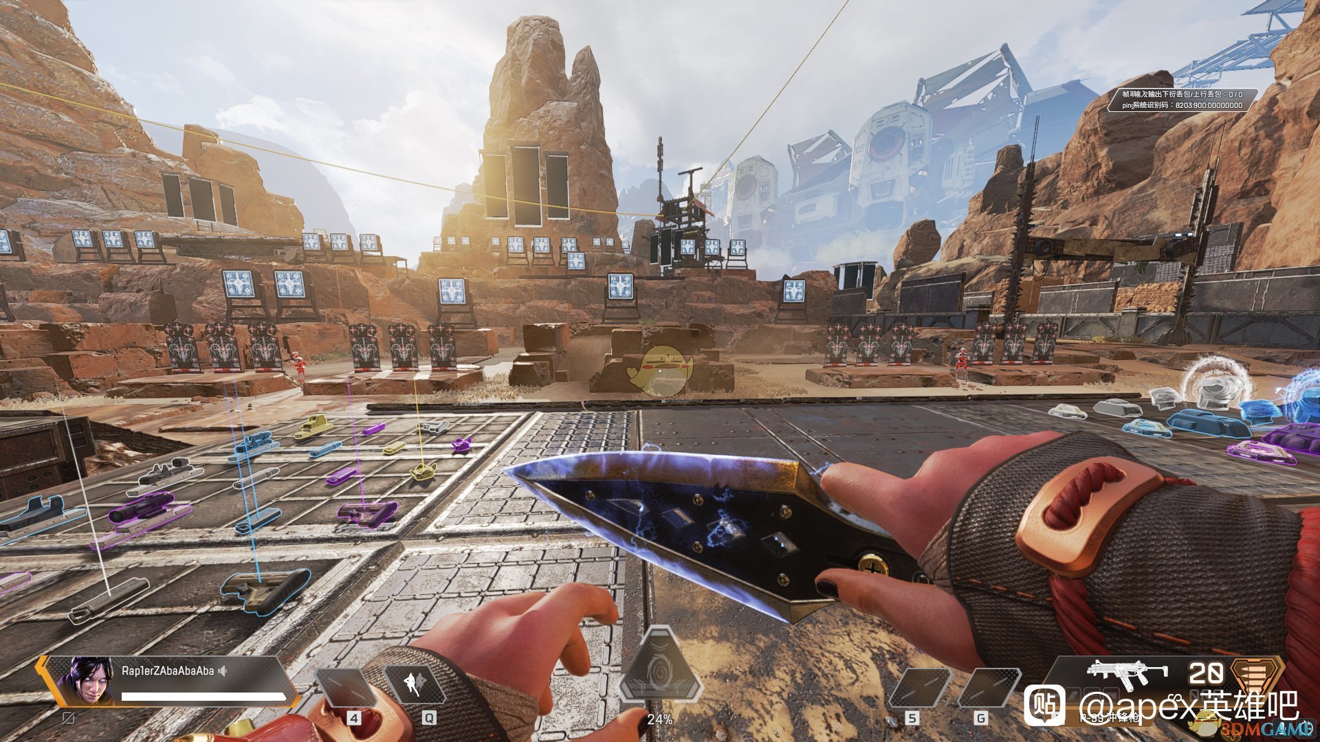 DOTA2 年度版 截图8