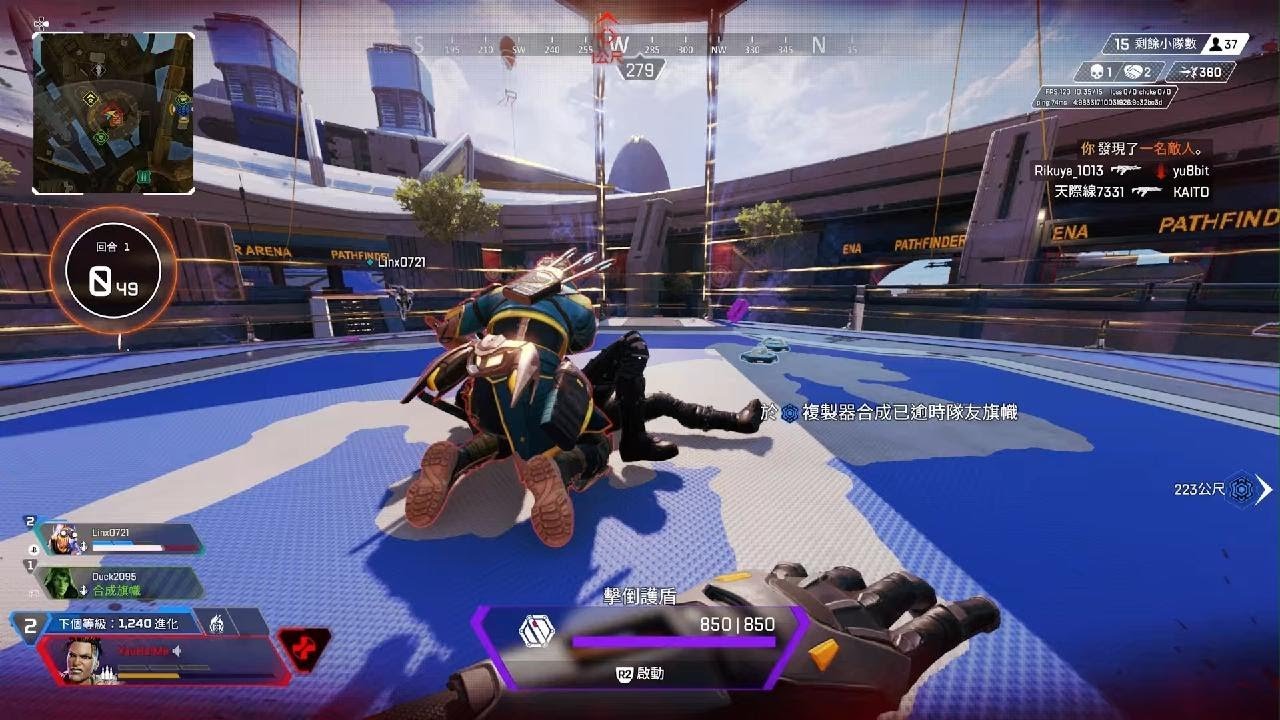 DOTA2 年度版 截图14