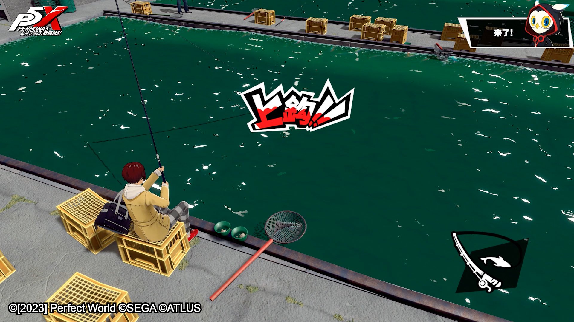 DOTA2 年度版 截图19