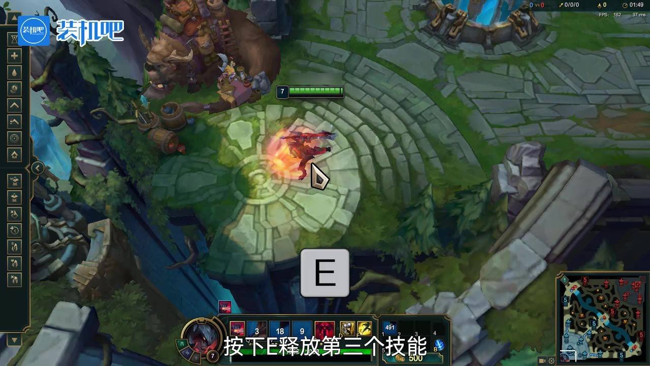 我的世界 终极版 截图19