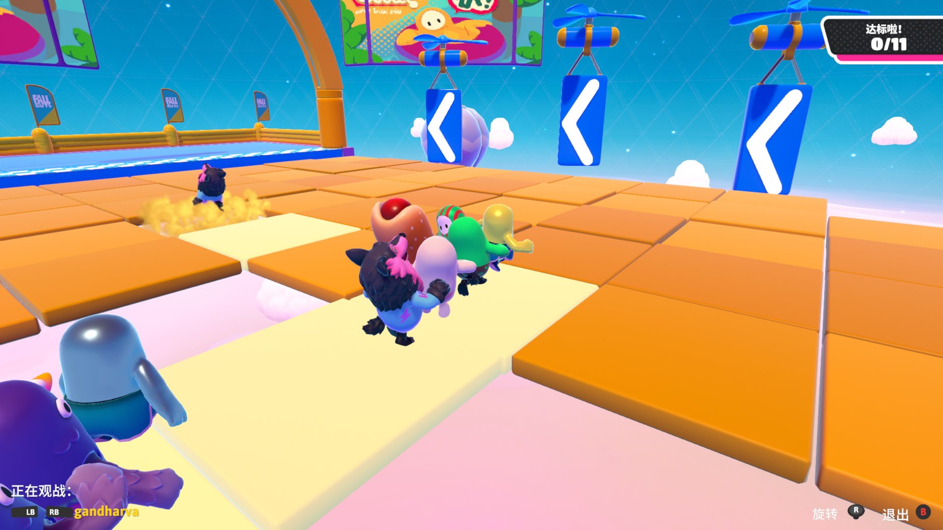 DOTA2 年度版 截图18