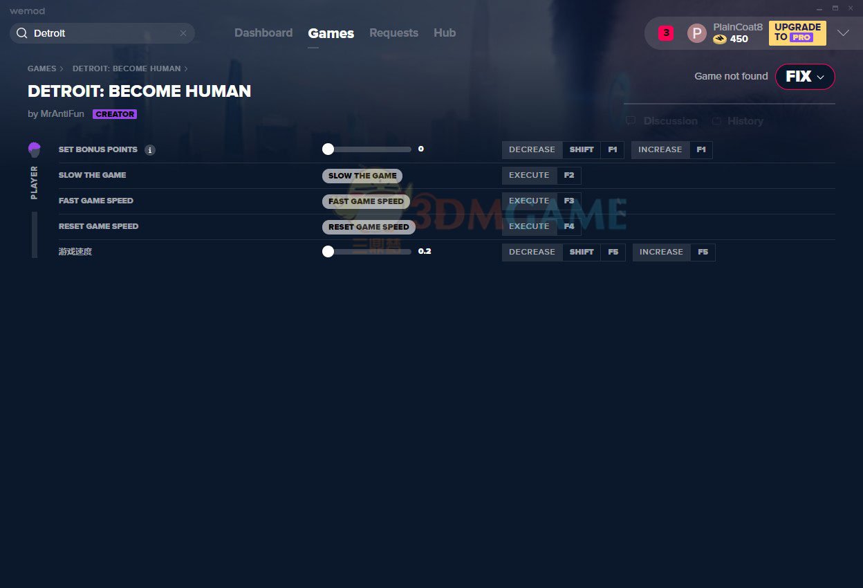 DOTA2 年度版 截图15