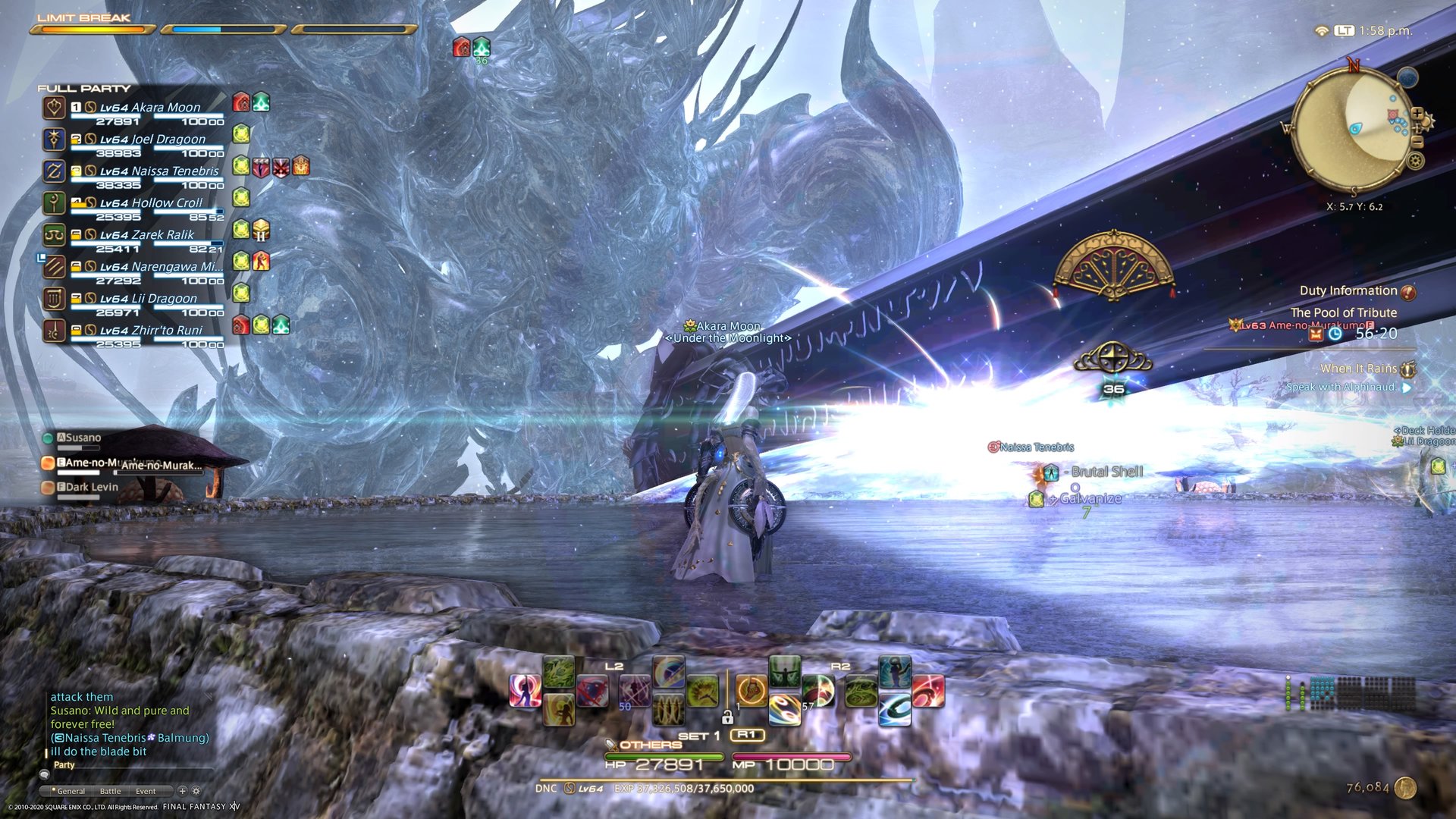 塞尔达传说：旷野之息 年度版 截图15