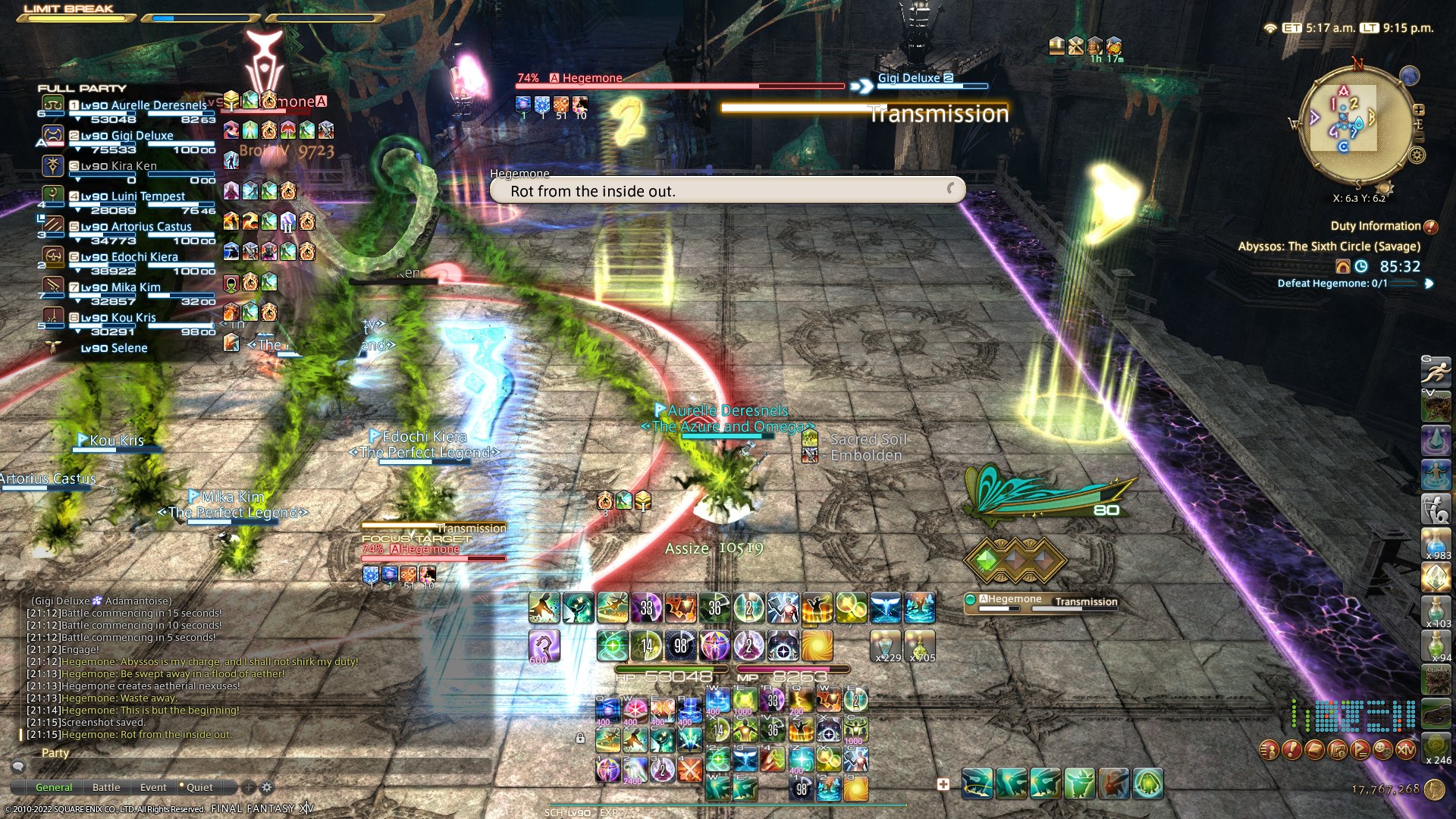 塞尔达传说：旷野之息 年度版 截图19