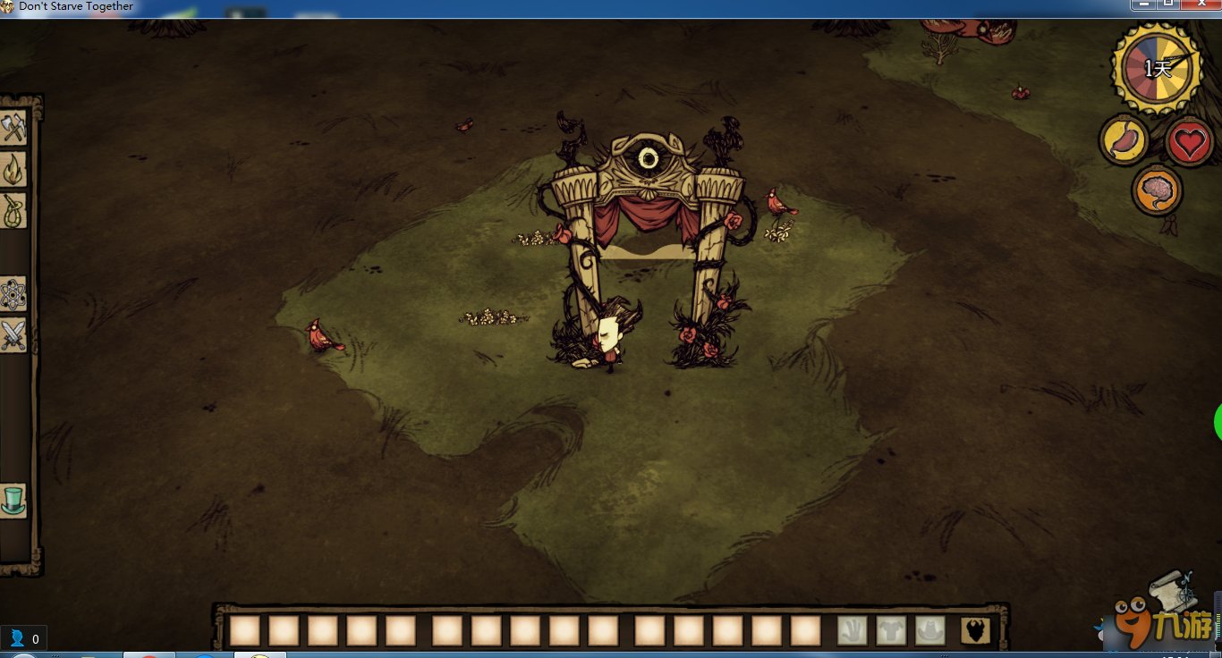 战神 终极版 截图4