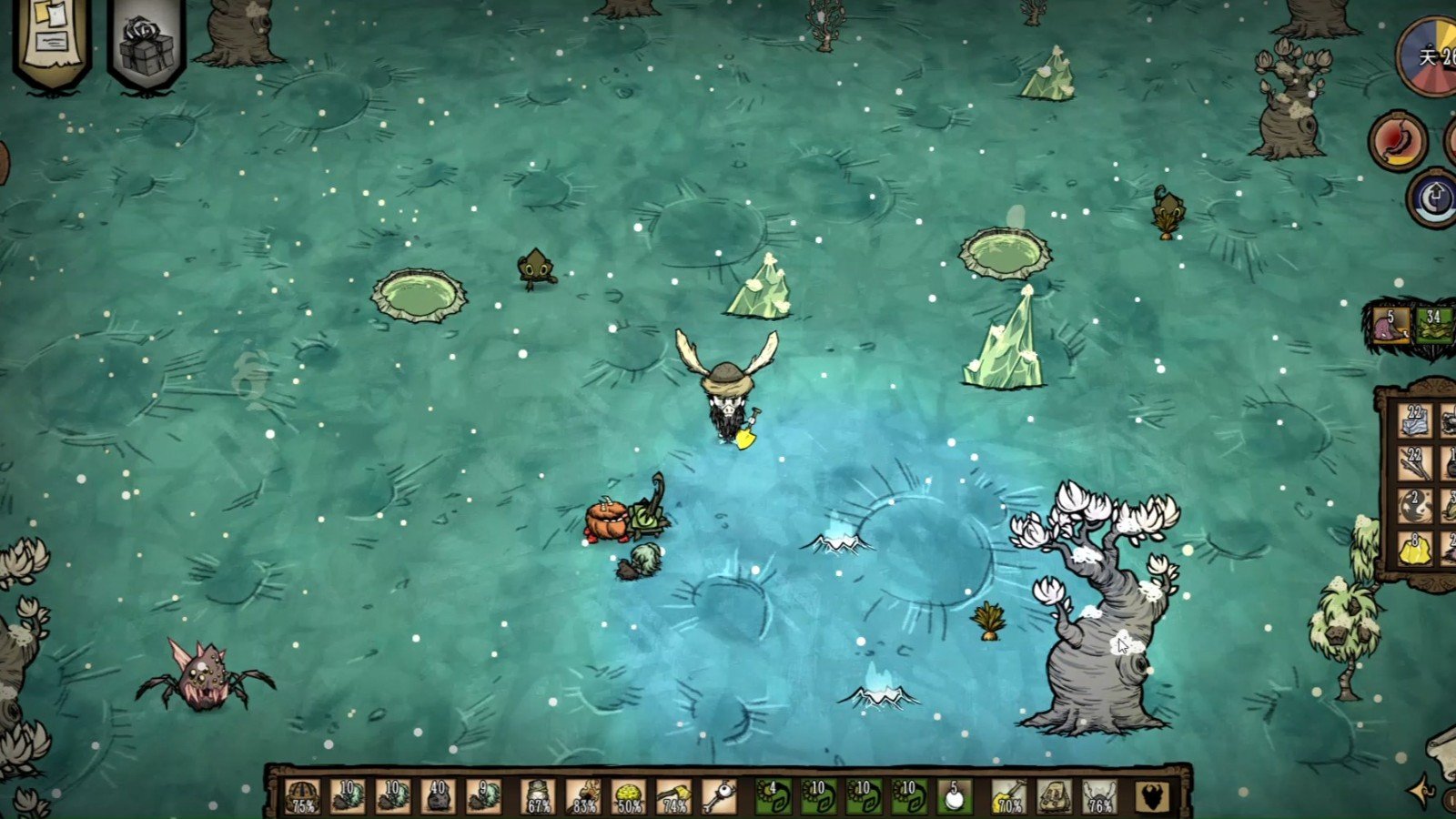 战神 终极版 截图9