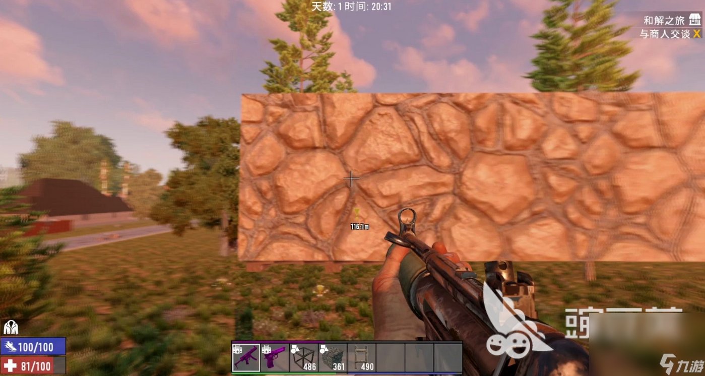 饥荒 年度版 截图14