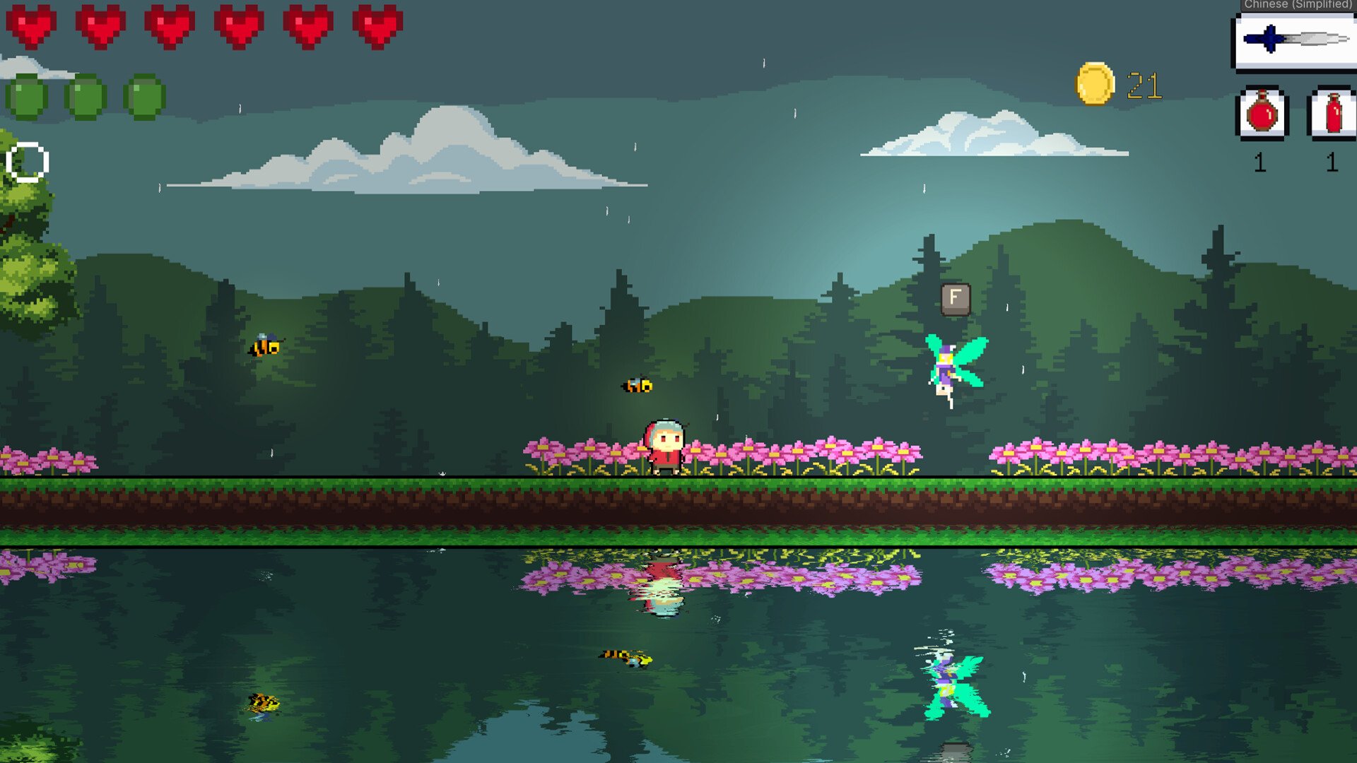 工人物语 豪华版 截图4