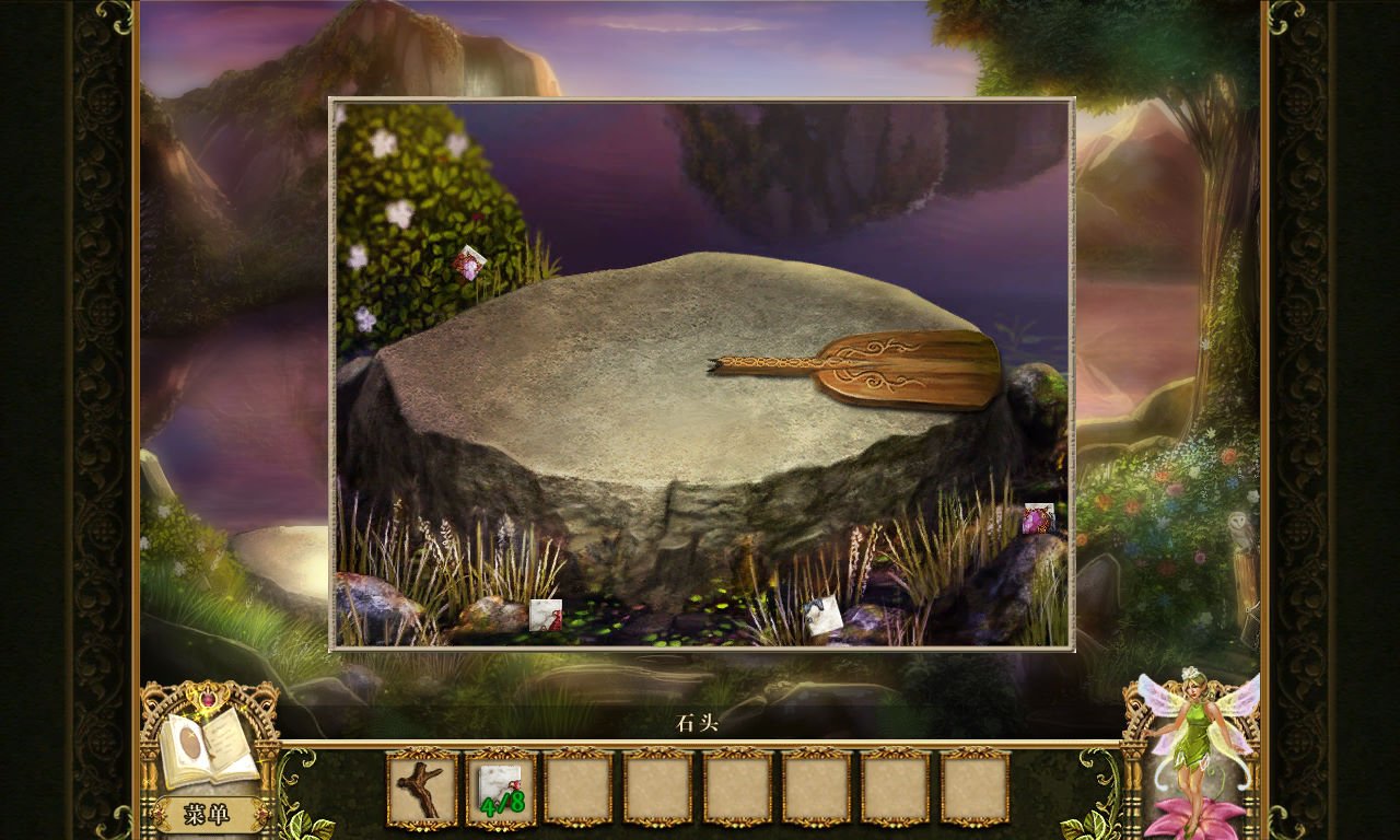 工人物语 豪华版 截图18