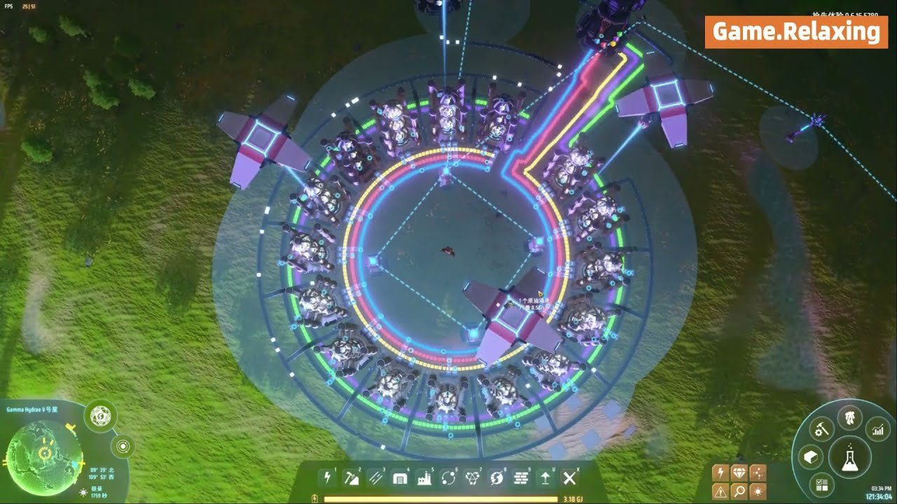 七日杀 完整版 截图12