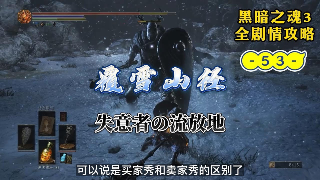 使命召唤：现代战争 豪华版 截图16