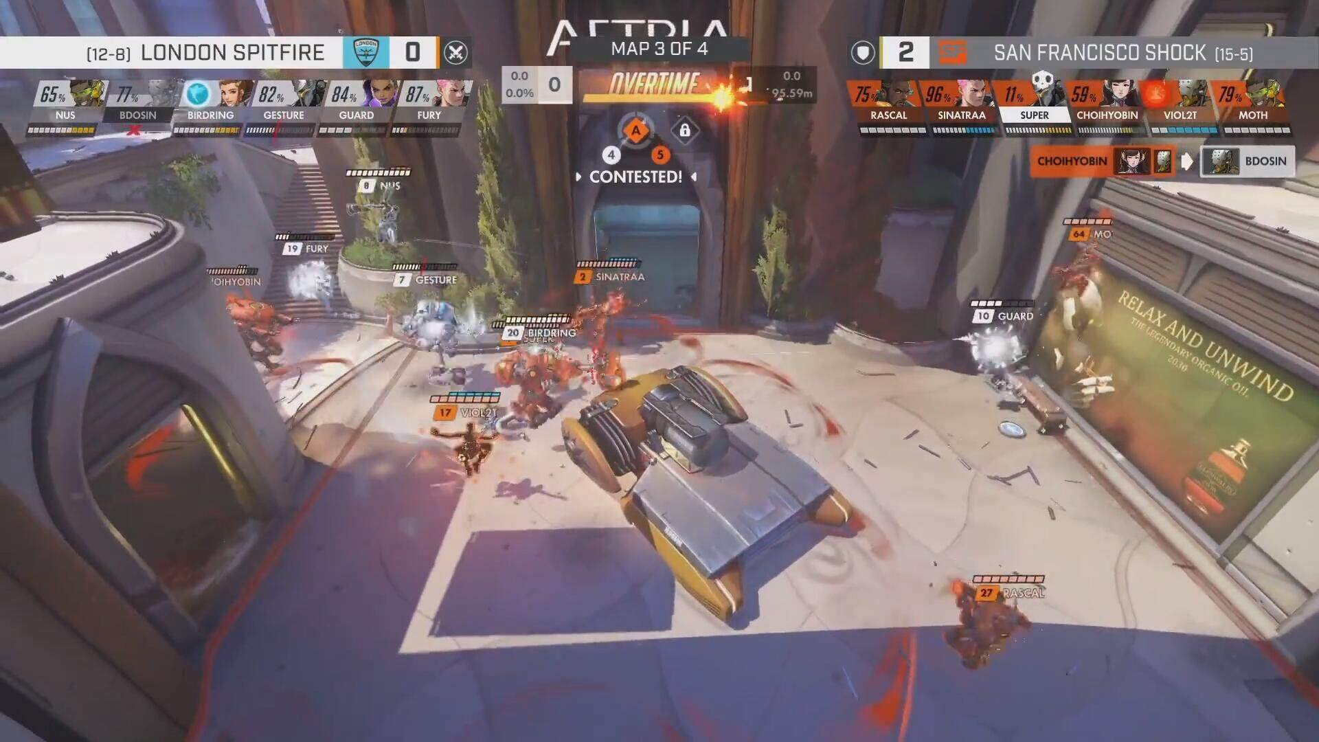 战神 终极版 截图22