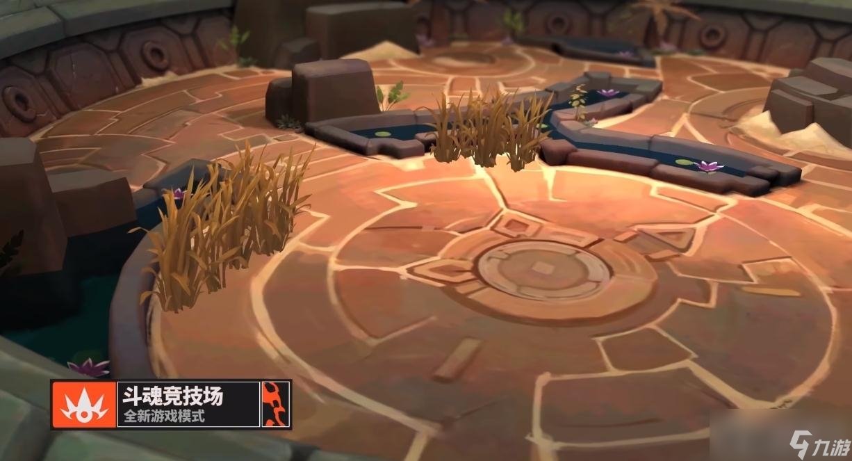 战神 终极版 截图23