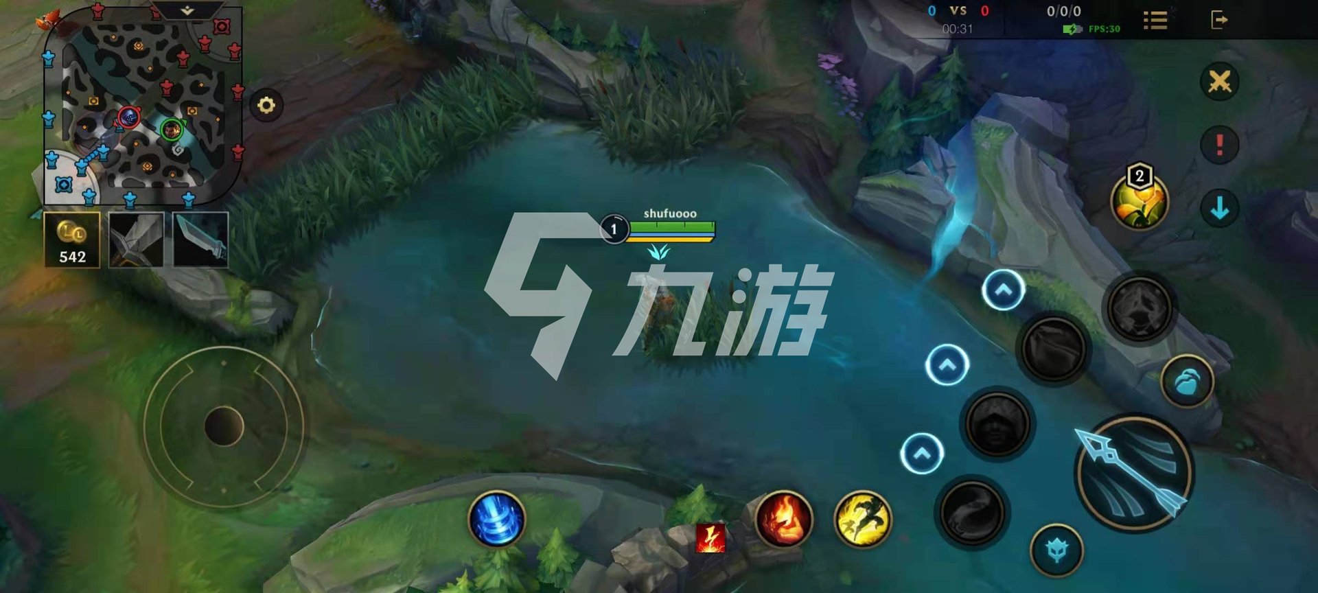 战神 终极版 截图24