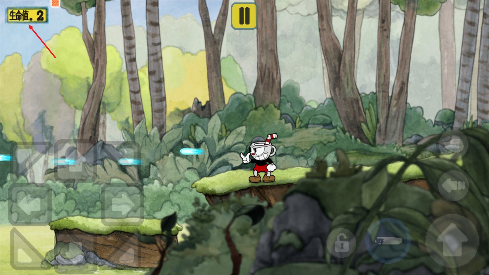 使命召唤：现代战争 豪华版 截图21