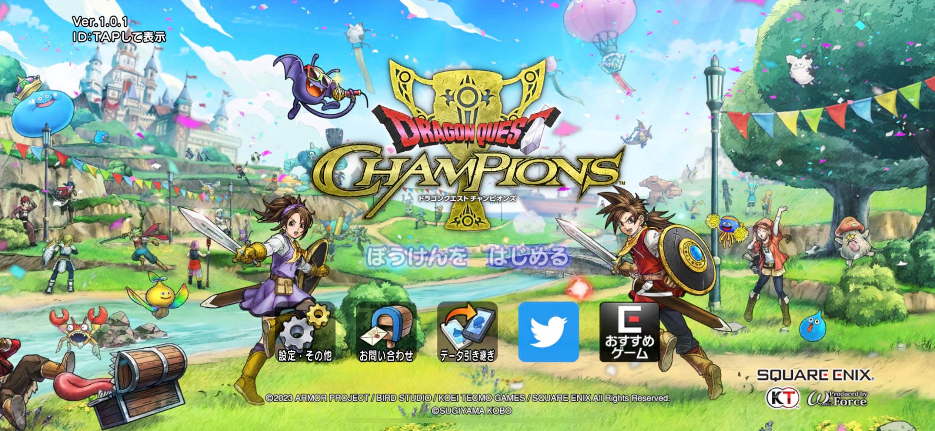 空洞骑士 重制版 截图12