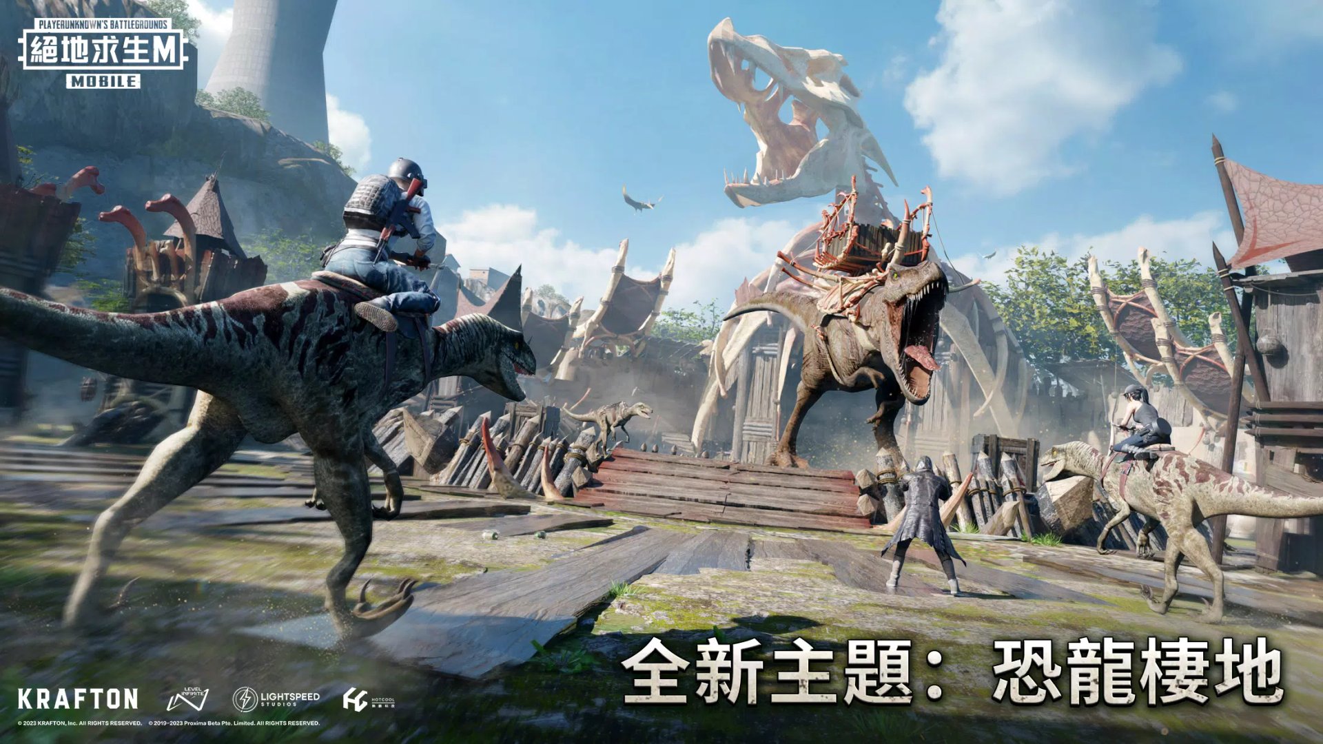 巫师3：狂猎 豪华版 截图8