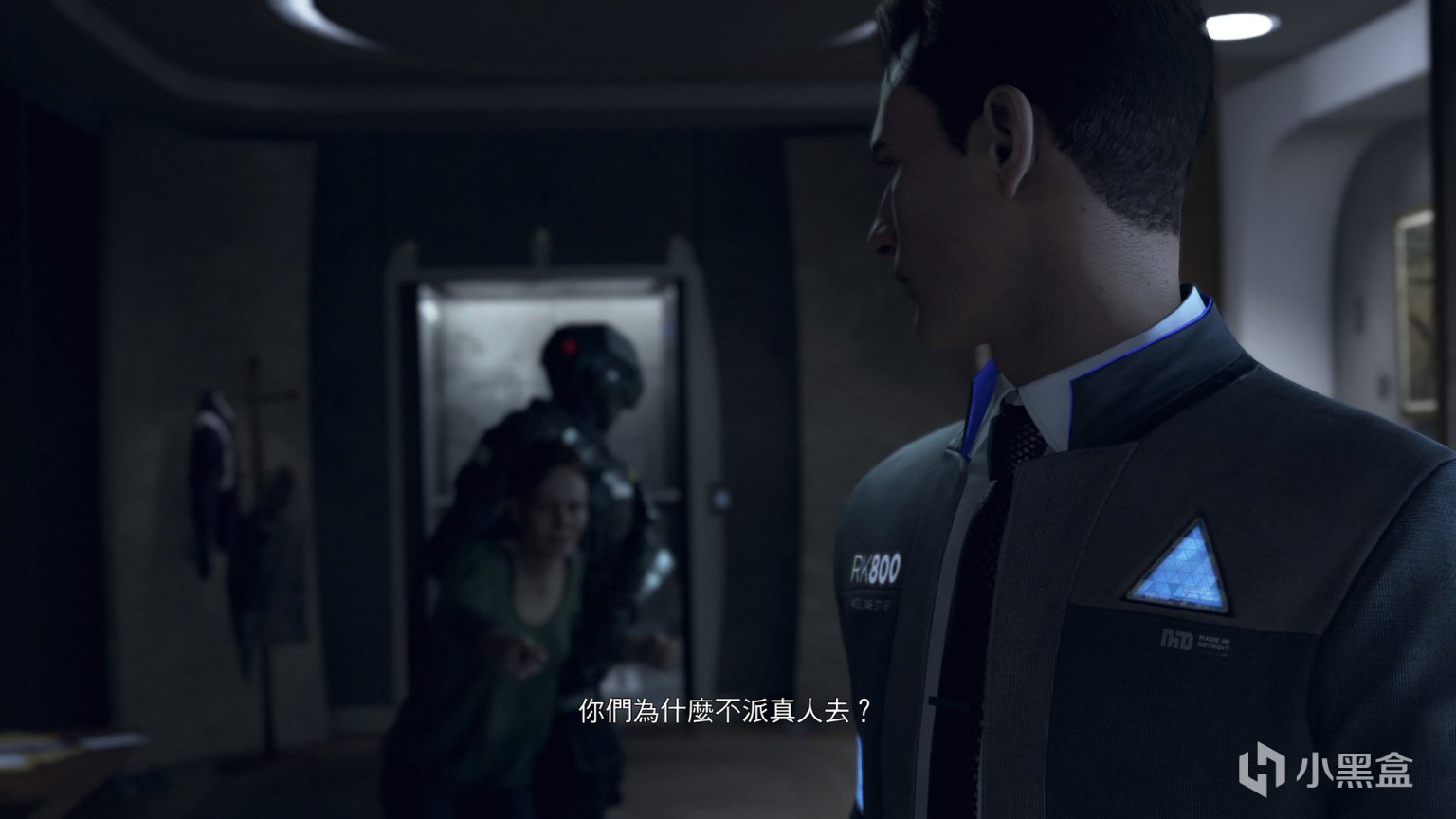 饥荒 年度版 截图17