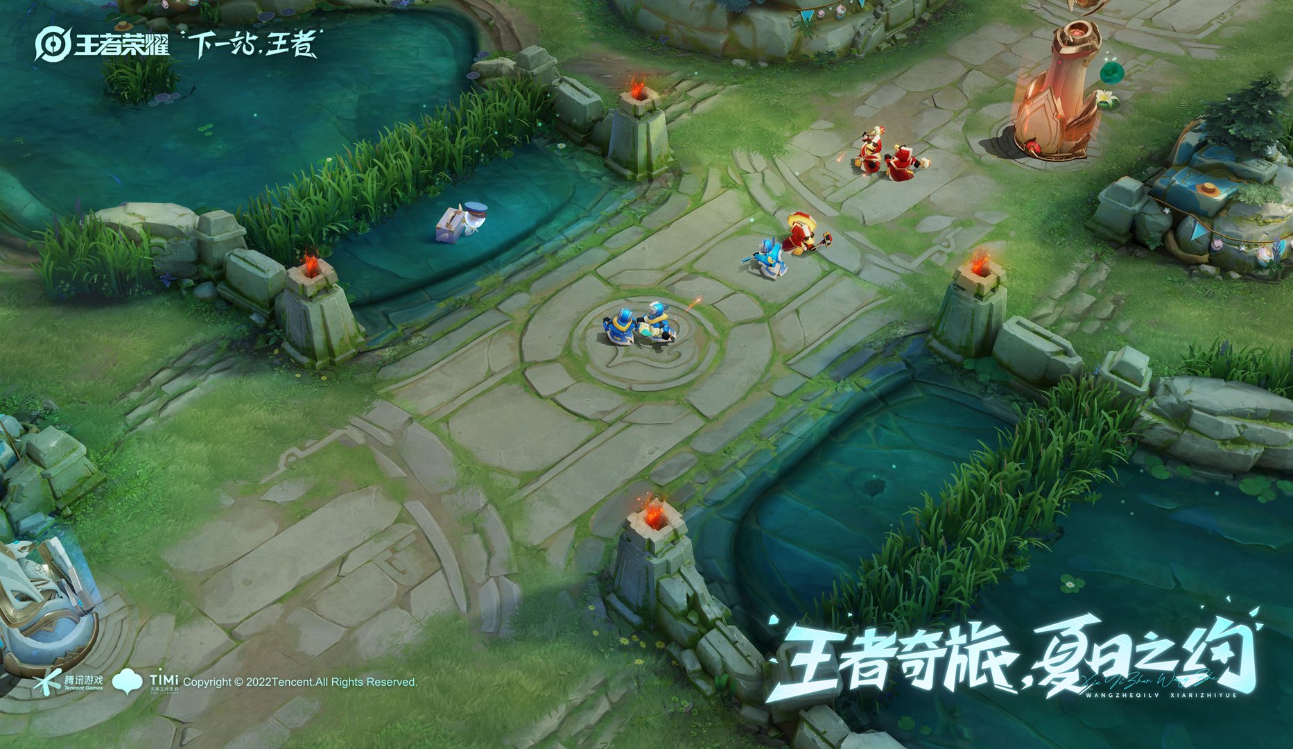 魔兽世界 截图3