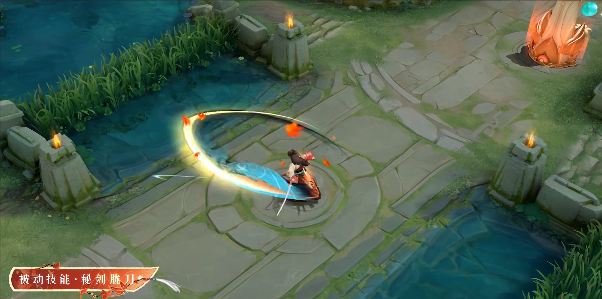 魔兽世界 截图11