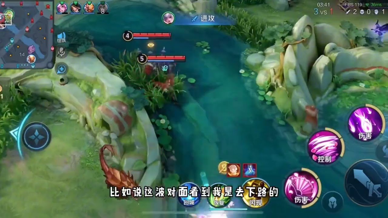 魔兽世界 截图17