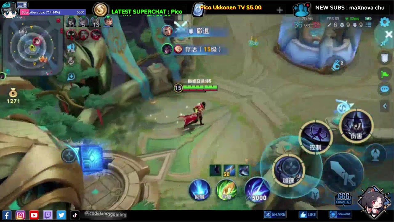 魔兽世界 截图19