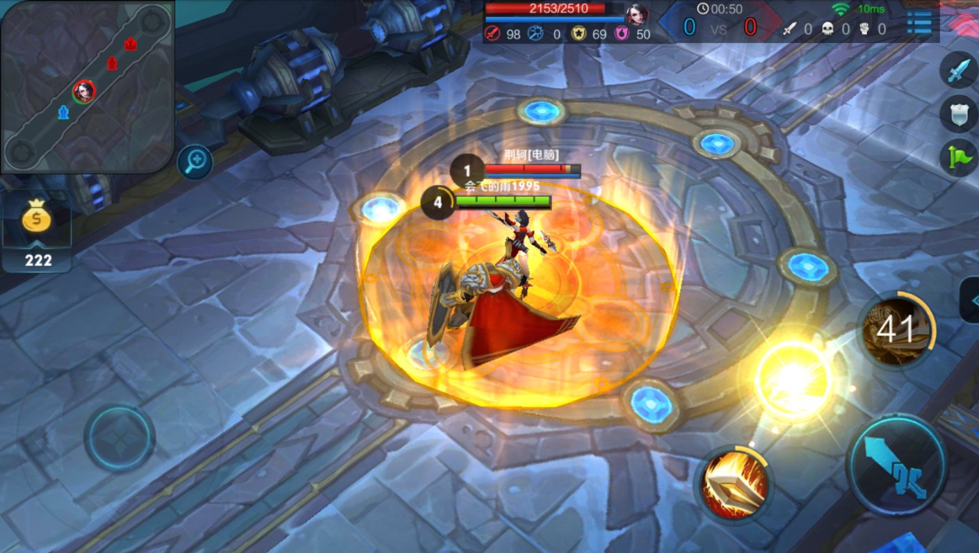 魔兽世界 截图21