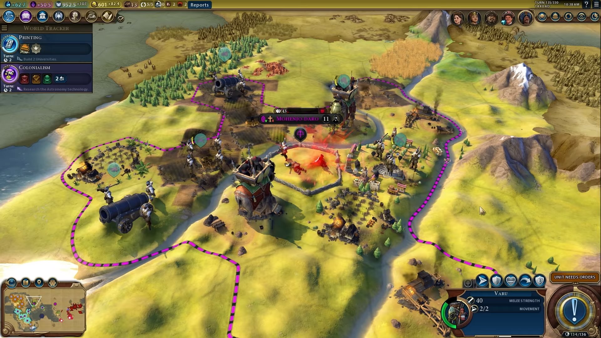 战神 终极版 截图7