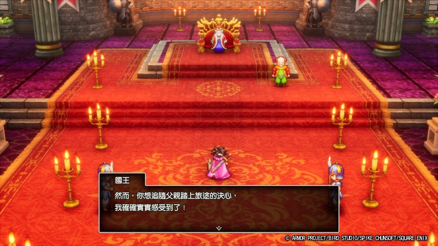 我的世界 终极版 截图16