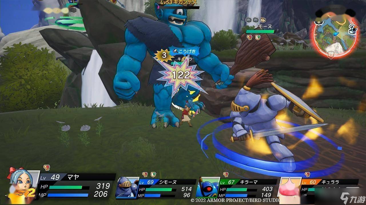 我的世界 终极版 截图17