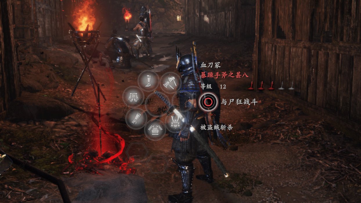 幸福工厂 完整版 截图4