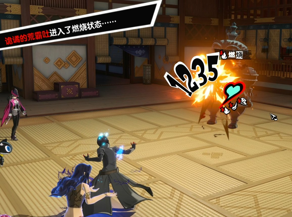 空洞骑士 重制版 截图8