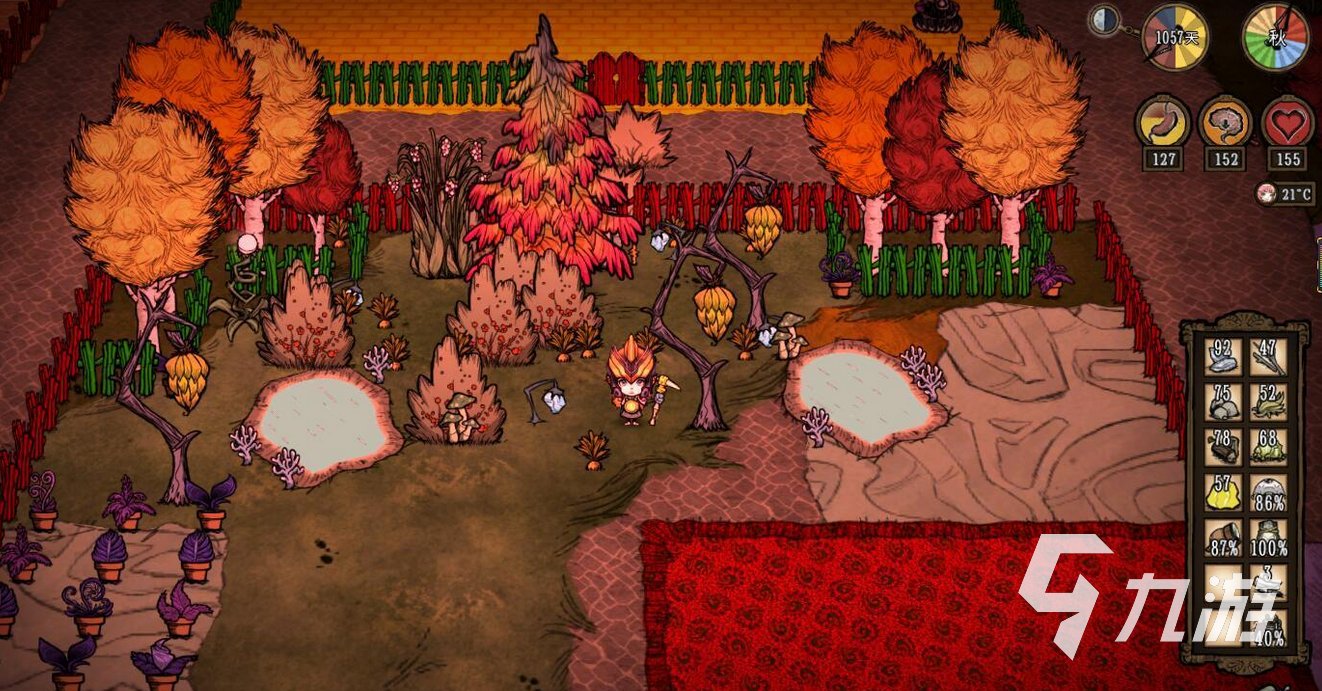 战神 终极版 截图13