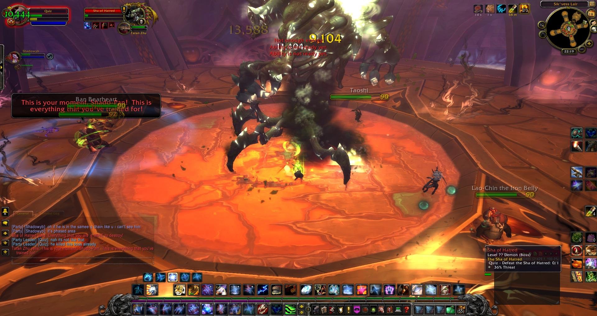 森林 年度版 截图5