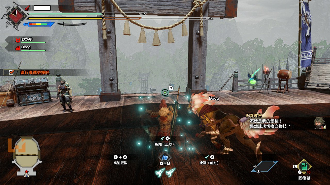 饥荒 年度版 截图5