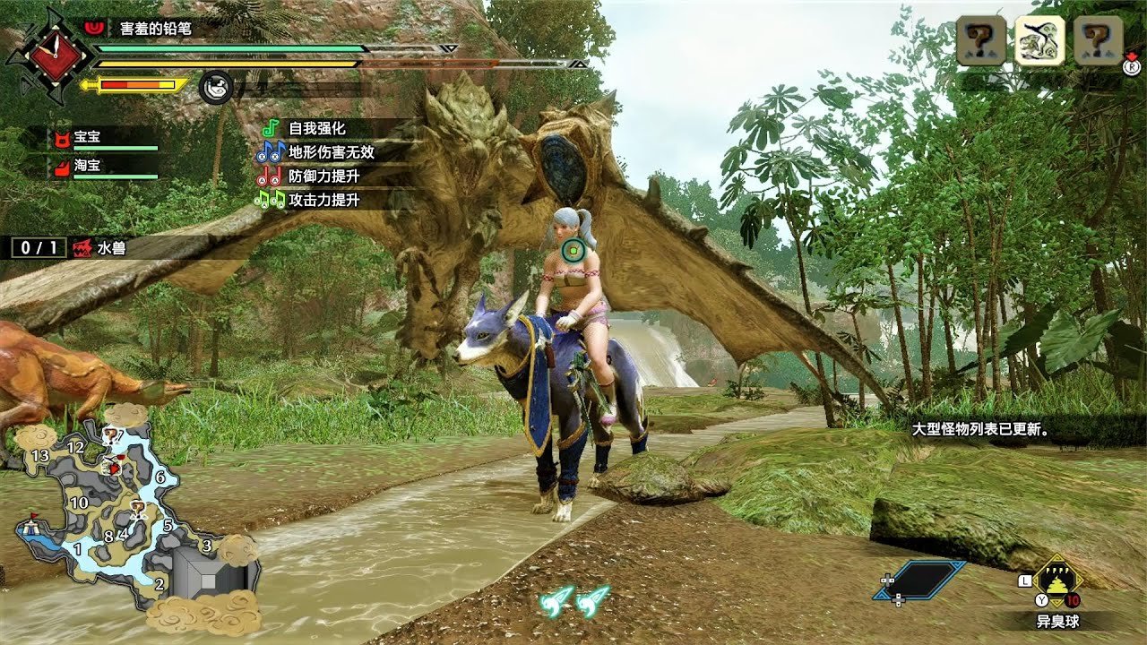 饥荒 年度版 截图21