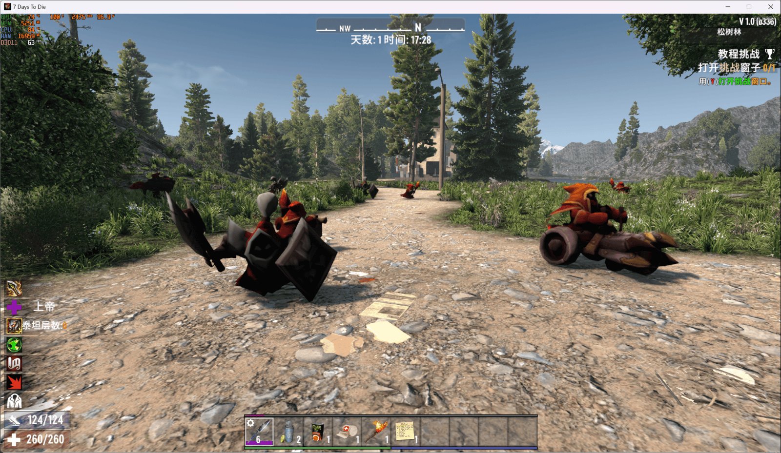 空洞骑士 重制版 截图15