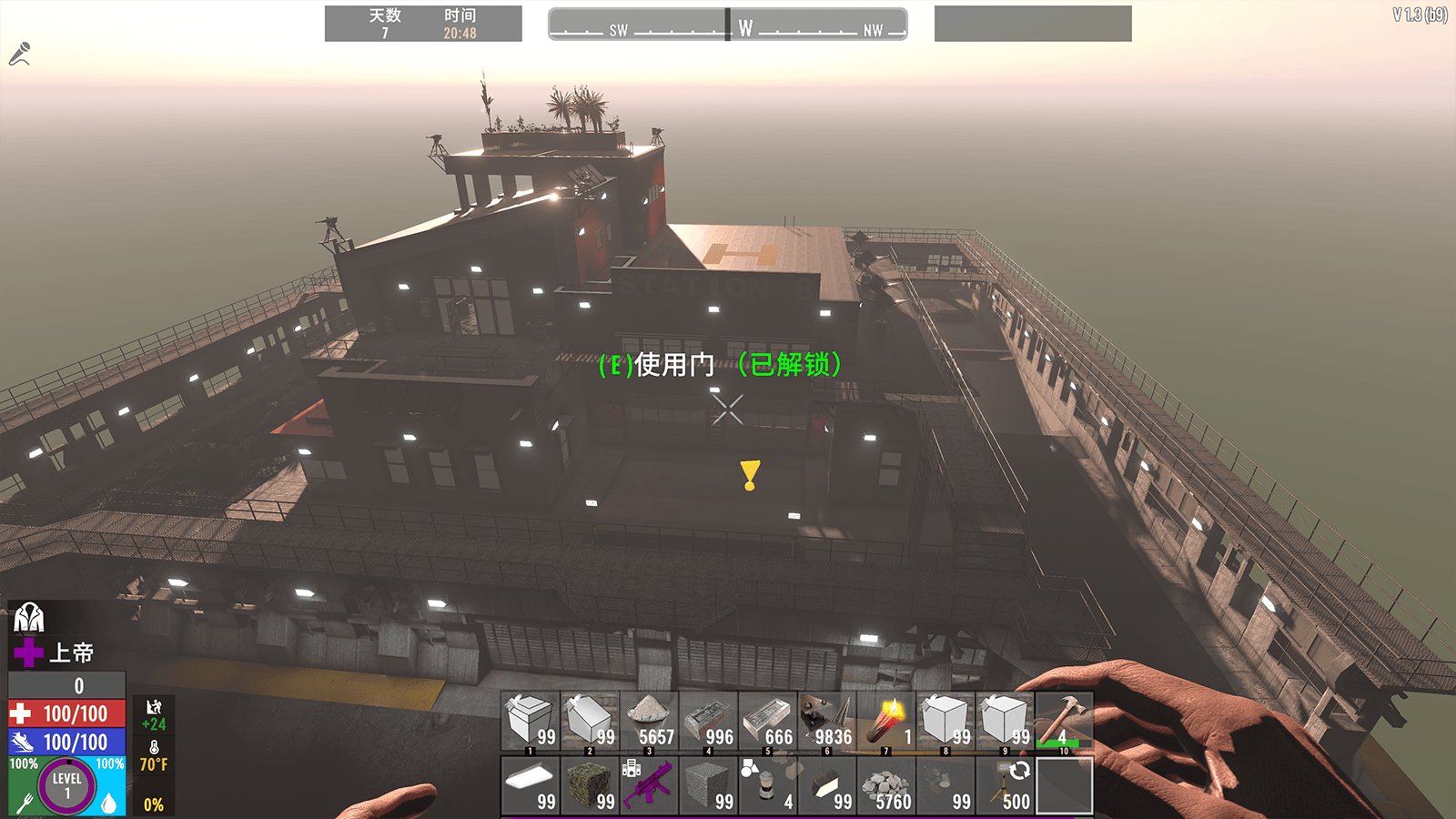 空洞骑士 重制版 截图18