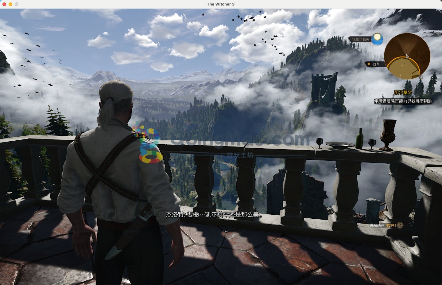 F1 2024 重制版 截图10